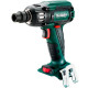 Набор аккумуляторных инструментов Metabo Combo 5.2, 3 акб 18 В Li-Power 4.0 Ah, з/у, сумка