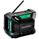 Набор аккумуляторных инструментов Metabo Combo 5.2, 3 акб 18 В Li-Power 4.0 Ah, з/у, сумка