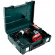 Аккумуляторная дрель-шуруповерт Metabo BS 18 LT Quick, 2 акб 18 В Li-Power 4.0 Ah, з/у, кейс