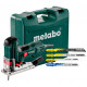 Лобзик Metabo STE 100 Quick SET в пластиковом кофре