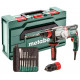 Перфоратор Metabo UHE 2660-2 Quick с 2 патронами, 10 насадками