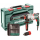 Перфоратор Metabo UHEV 2860-2 Quick с 2 патронами, набором 10 насадок