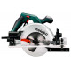 Дисковая пила Metabo KS 55 FS SET