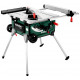 Циркулярная пила Metabo TS 254 с пылесосом ASR 35 M ACP