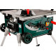 Циркулярная пила Metabo TS 254 с пылесосом ASR 35 M ACP