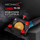 Насадка на угловые шлифмашины Mechanic Liner 115-125