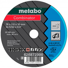 Набор кругов Metabo Combinator Inox Ø 76 мм 3 шт, вогнутый