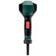 Термофен Metabo HG 16-500 в MetaBox 145