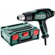 Термофен Metabo HGE 23-650 LCD в MetaBox 145