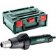 Термофен Metabo HGS 22-630 в MetaBox 145