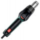 Термофен Metabo HGS 22-630 в MetaBox 145