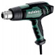 Термофен Metabo HG 20-600 в MetaBOX 145