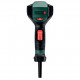 Термофен Metabo HG 20-600 в MetaBOX 145