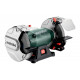 Точило Metabo DS 200 Plus