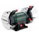 Точильный станок Metabo DS 150 M